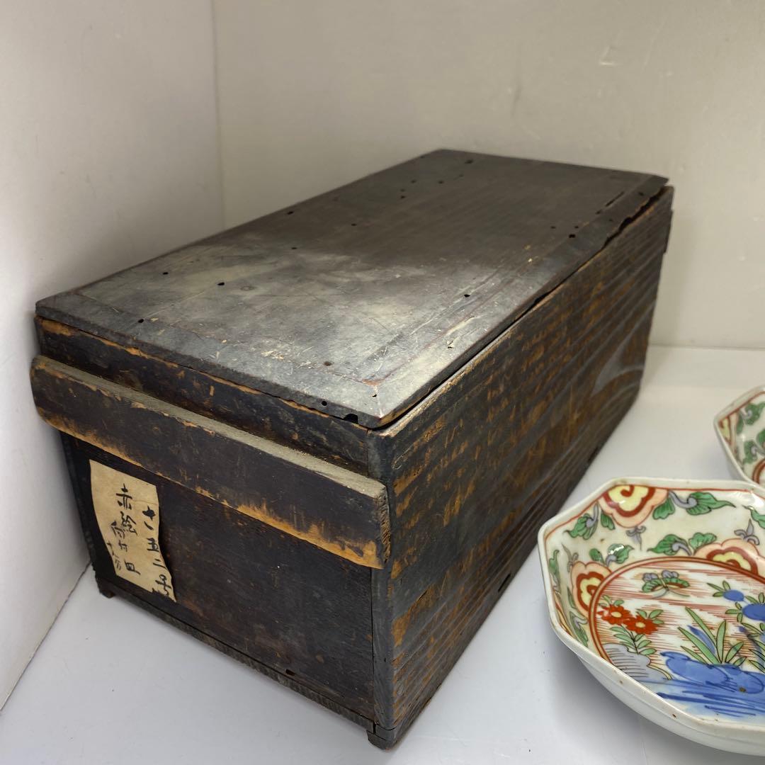 江戸中後期古伊万里赤絵向付10客木箱付東Y7-0314☆2Fトコヒ