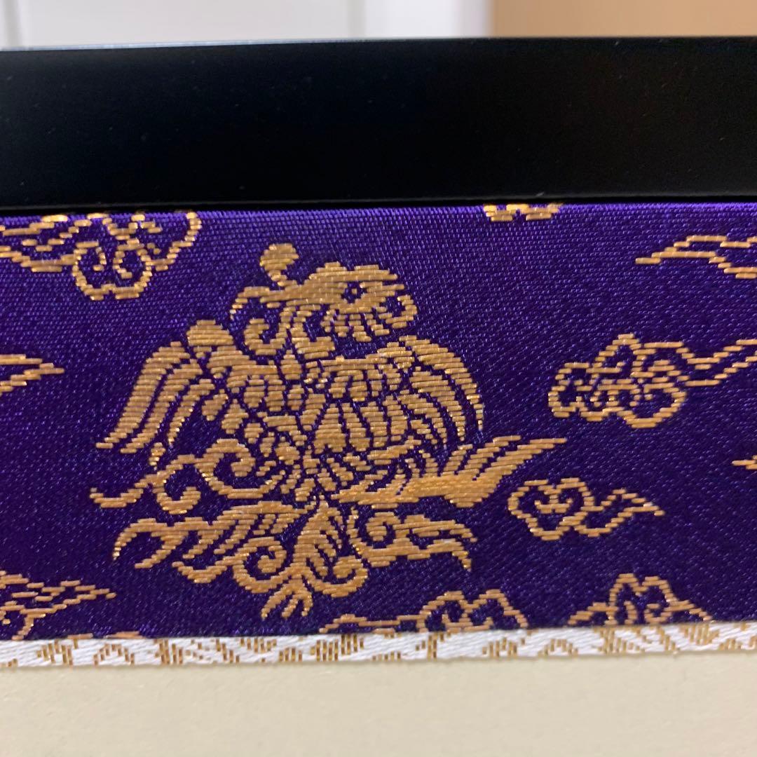 美品】 茶道具 風炉先屏風 風炉先 総張 裏白 黒塗枠 雲鵬 - メルカリ