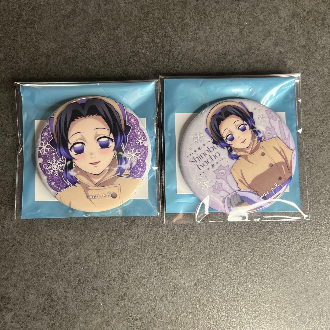 鬼滅の刃 AGF 缶バッジ 胡蝶しのぶ ホログラム ufotable 未使用