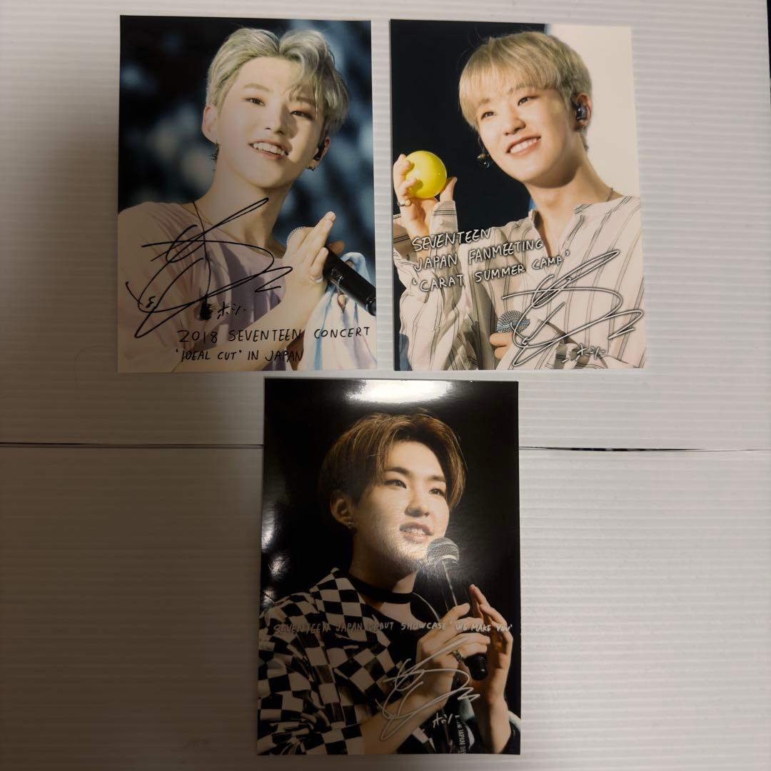 seventeen セブチ ホシ ローソンプリント 3枚 - メルカリ