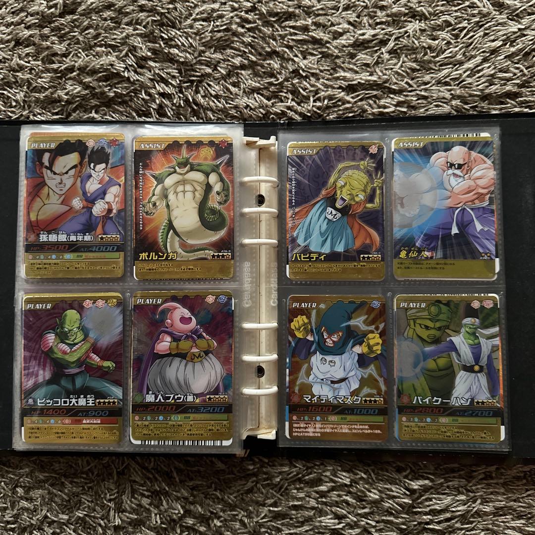 ドラゴンボール爆裂インパクト