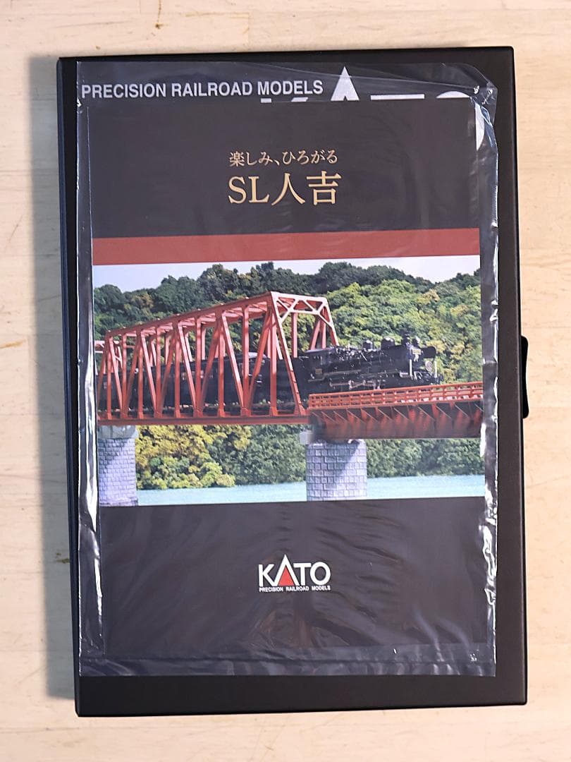 【新品・未使用】KATO 10-1727 58654+50系 SL人吉セット