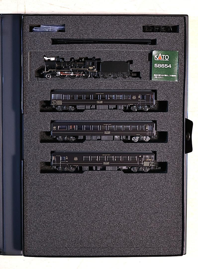 【新品・未使用】KATO 10-1727 58654+50系 SL人吉セット