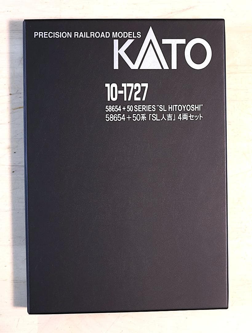 【新品・未使用】KATO 10-1727 58654+50系 SL人吉セット