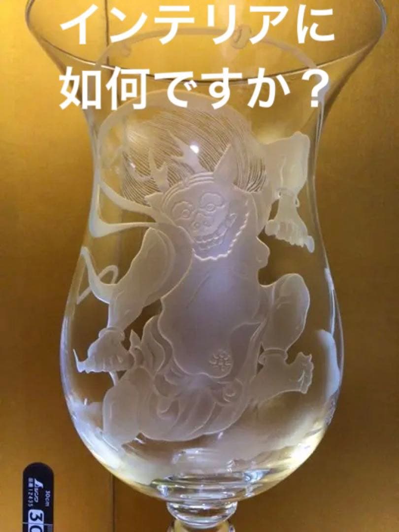 デカ過ぎるワイングラス 高さ約53.6センチ デカ過ぎるワイングラス 高さ約