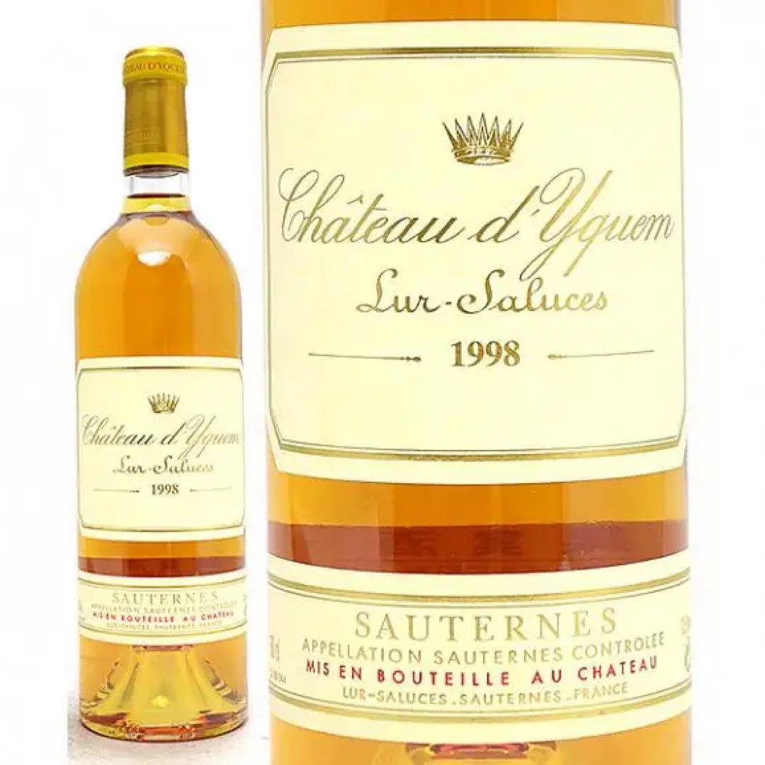 1998 シャトー ディケム 750ml 貴腐 白ワイン デザートワイン