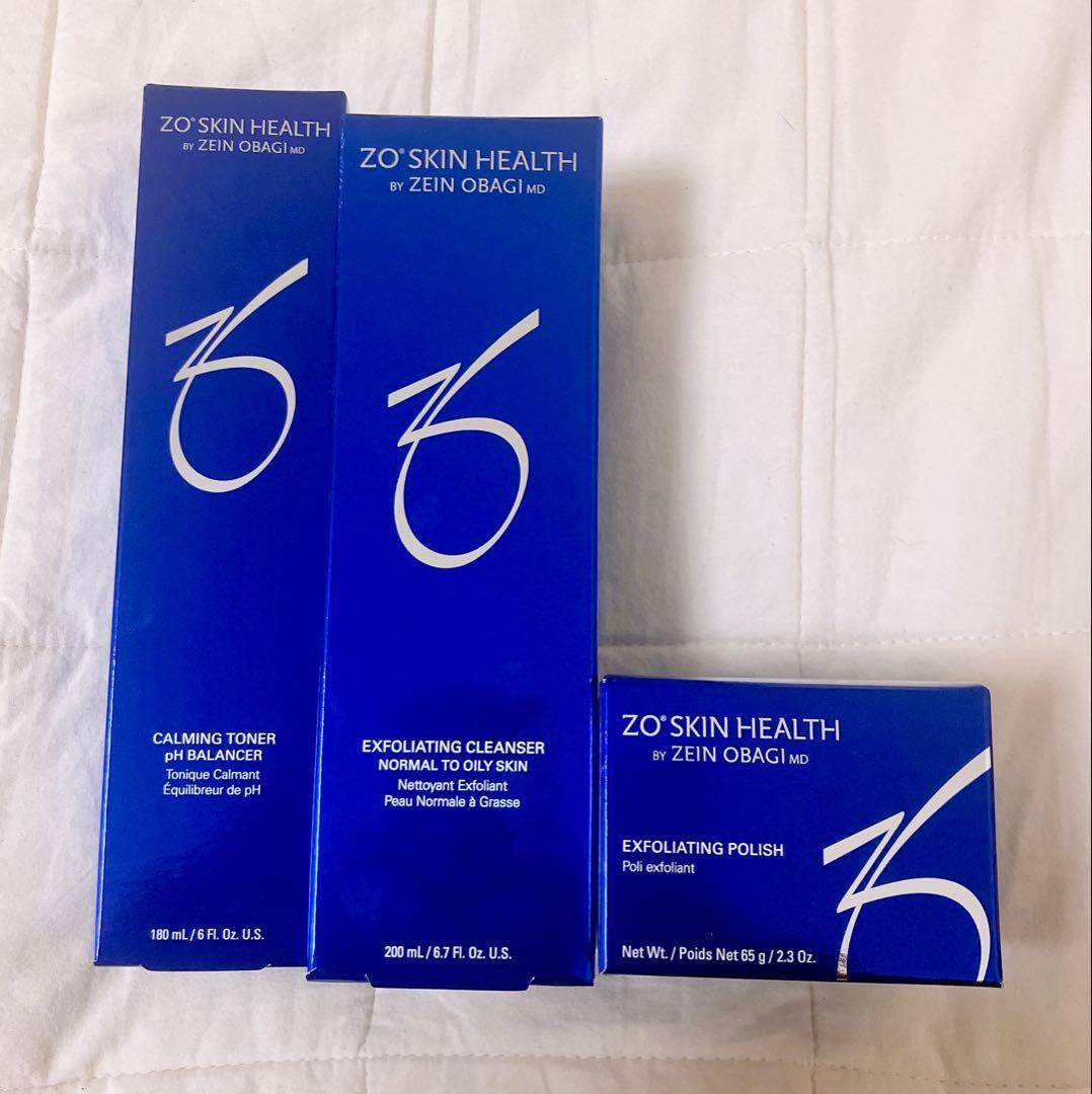 ゼオスキン 新品未使用 国内購入正規品 3点セット