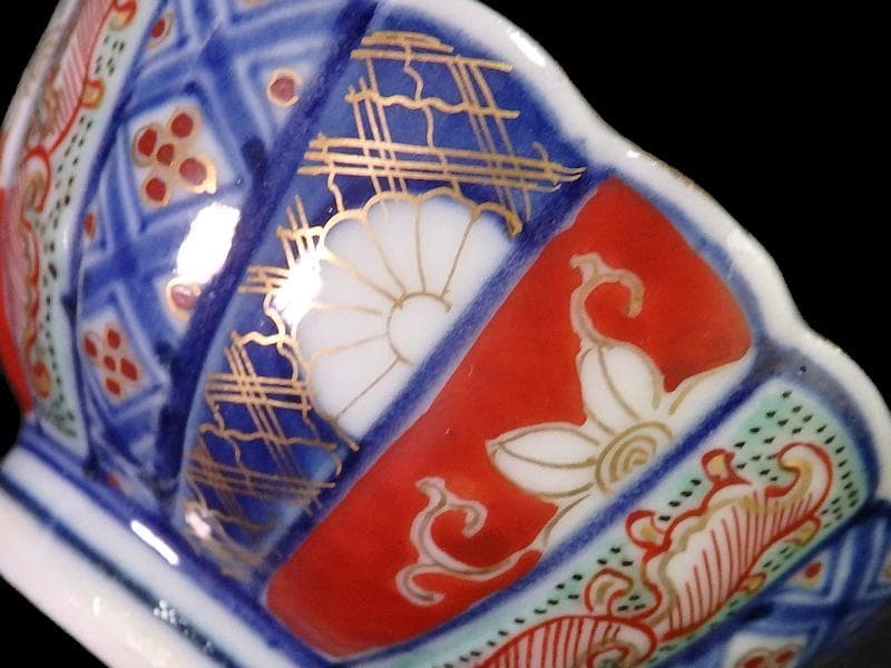 大聖寺伊万里　金襴手　寿紋に輪花豆楕円変形皿　向付　2客　E748AS-CSk