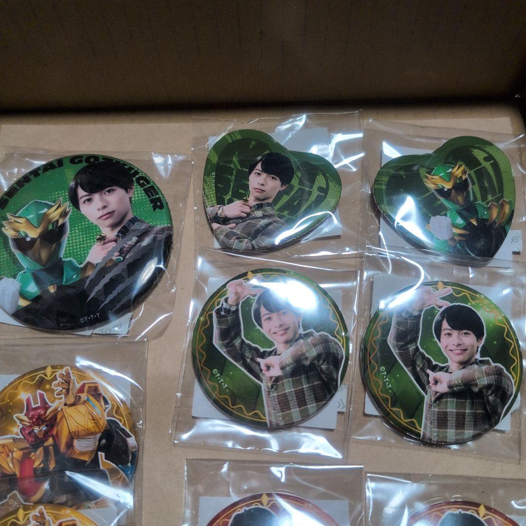 ナンバーワン戦隊ゴジュウジャー