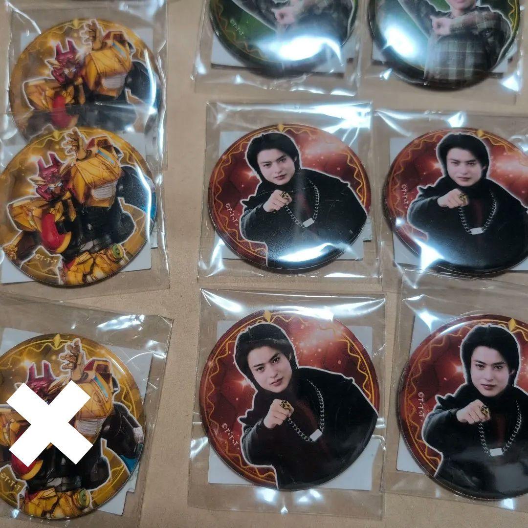 ナンバーワン戦隊ゴジュウジャー