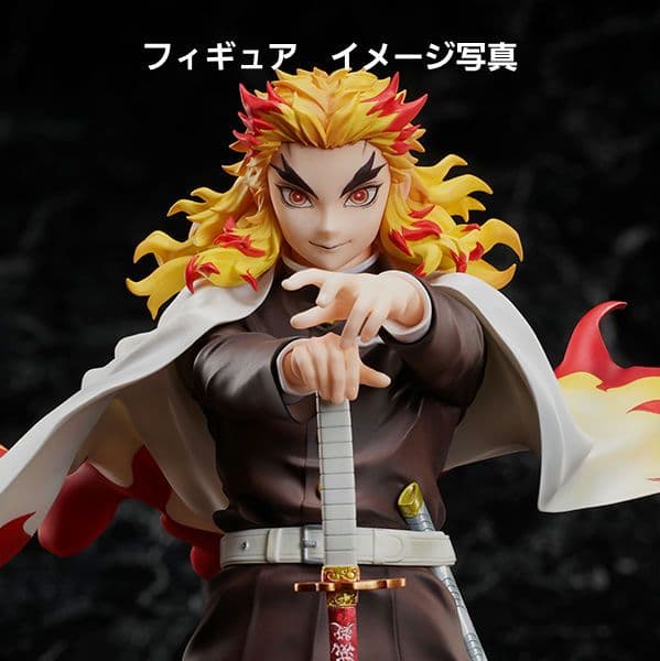 【未開封】鬼滅の刃 アニプレックス 煉獄 杏寿郎 1/8スケールフィギュア