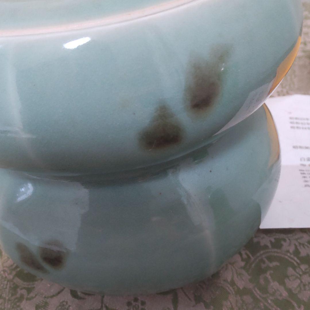 九谷焼水指 作家池島保雄作 飛青瓷水指 共箱 共布 陶歴