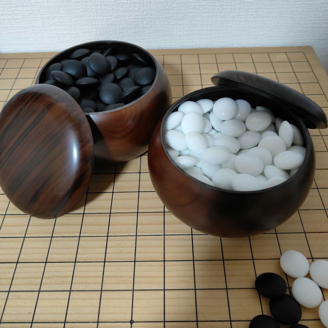囲碁盤・碁石セット 木製 碁石入れ付き