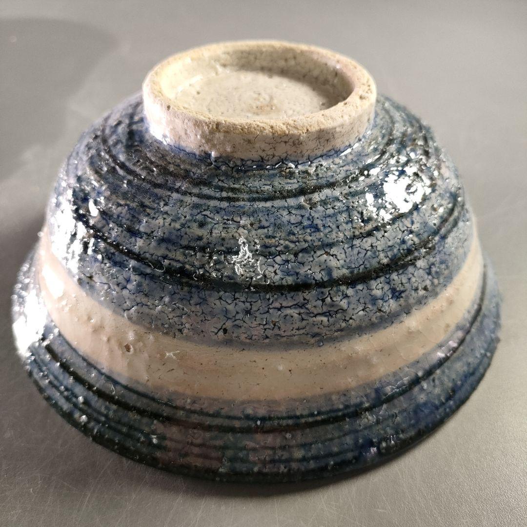 A926-2/小川文斉 造/花文字向付鉢5客/中鉢/盛鉢/