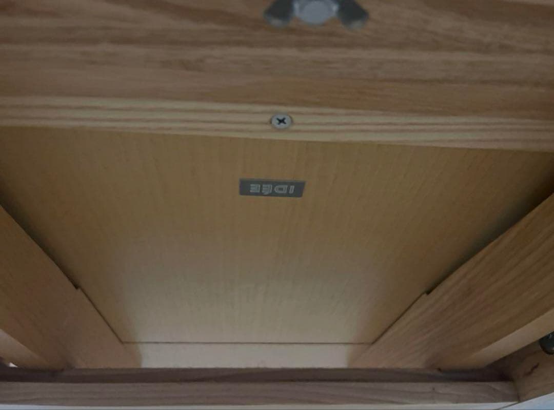 ✴︎【専用】IDEE / イデー　ダイニングテーブル