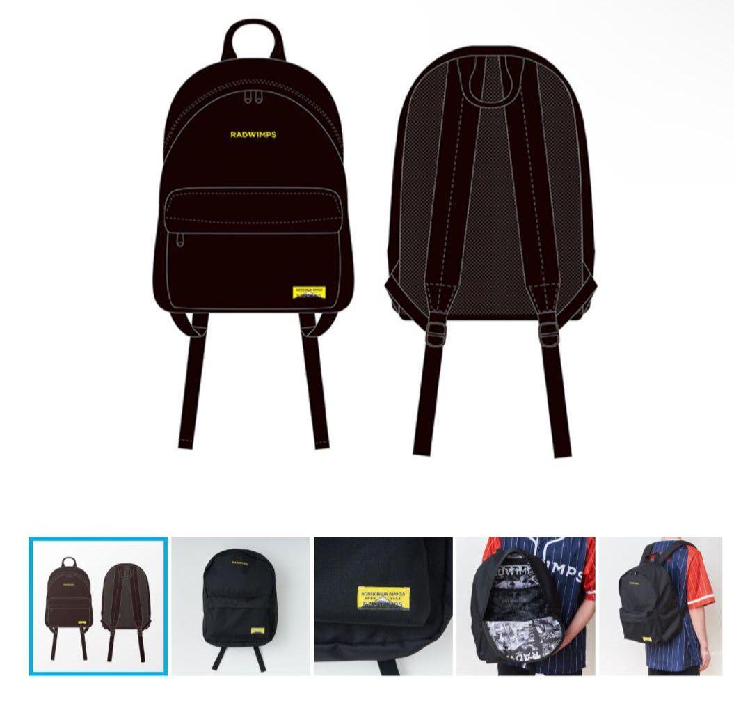 RADWIMPS 2020 こんにちは日本ツアー バックパック リュック - メルカリ