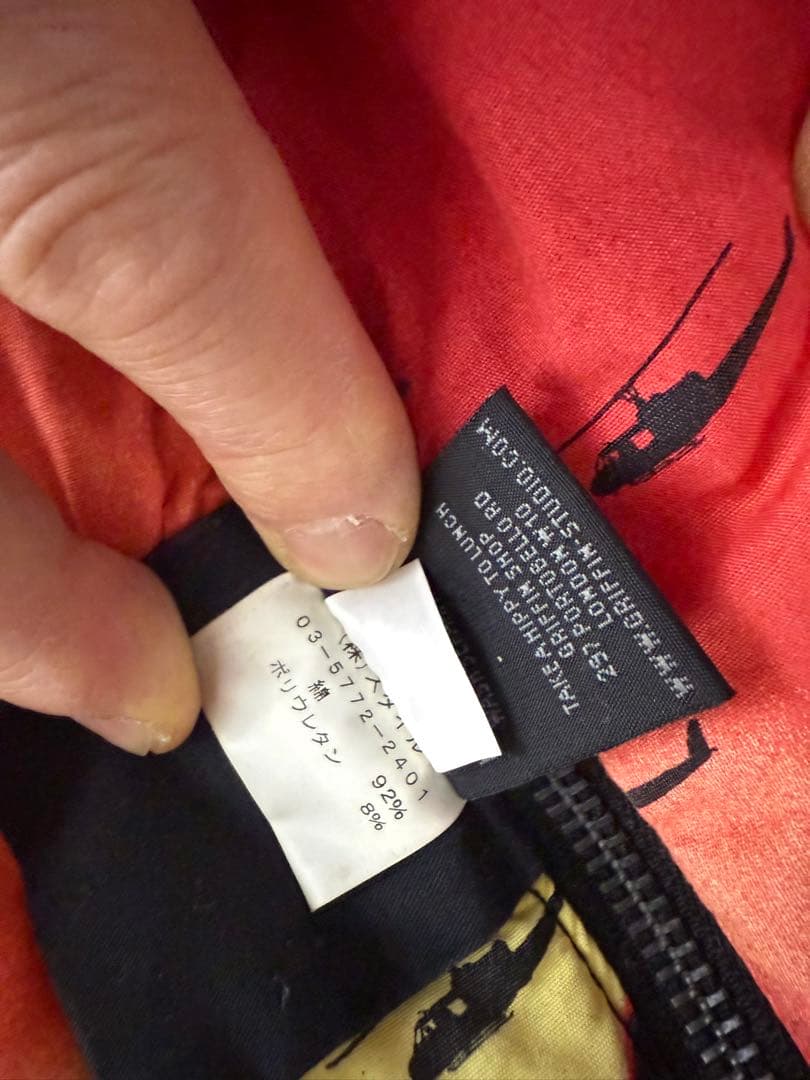 GRIFFIN Ghetto Bird Mサイズ ブラック