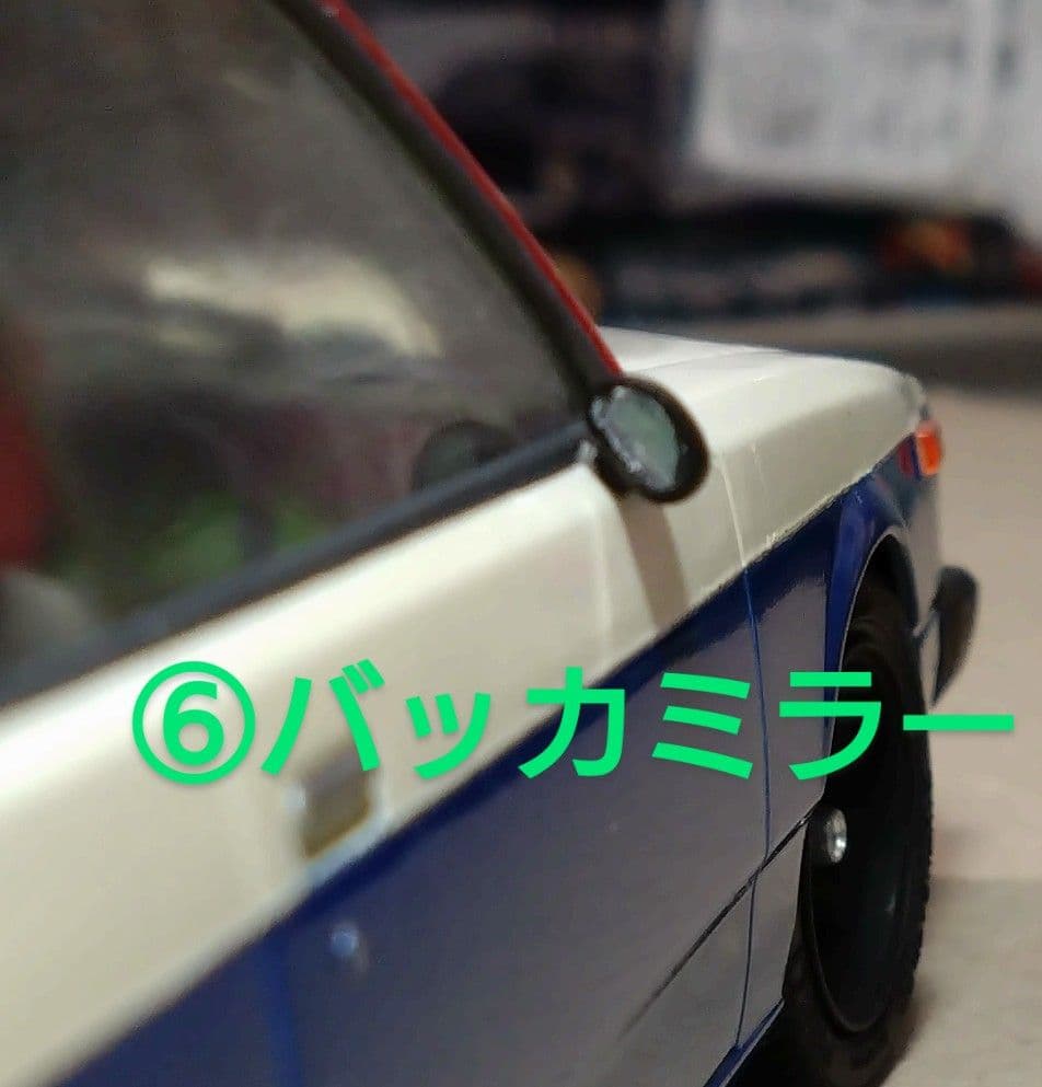 1/24プラモデルカスタムパーツ各種ドアミラー - メルカリ