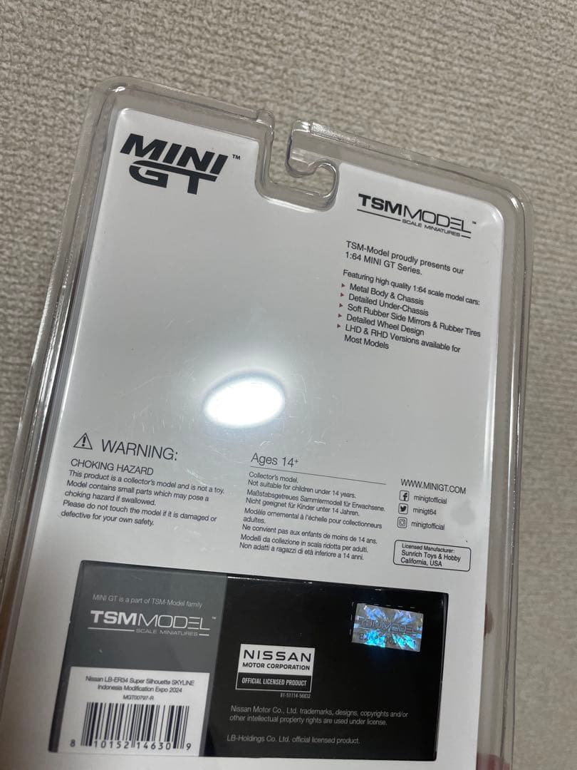 Mini GT #797 LBWK IMX限定日産LB-ER34