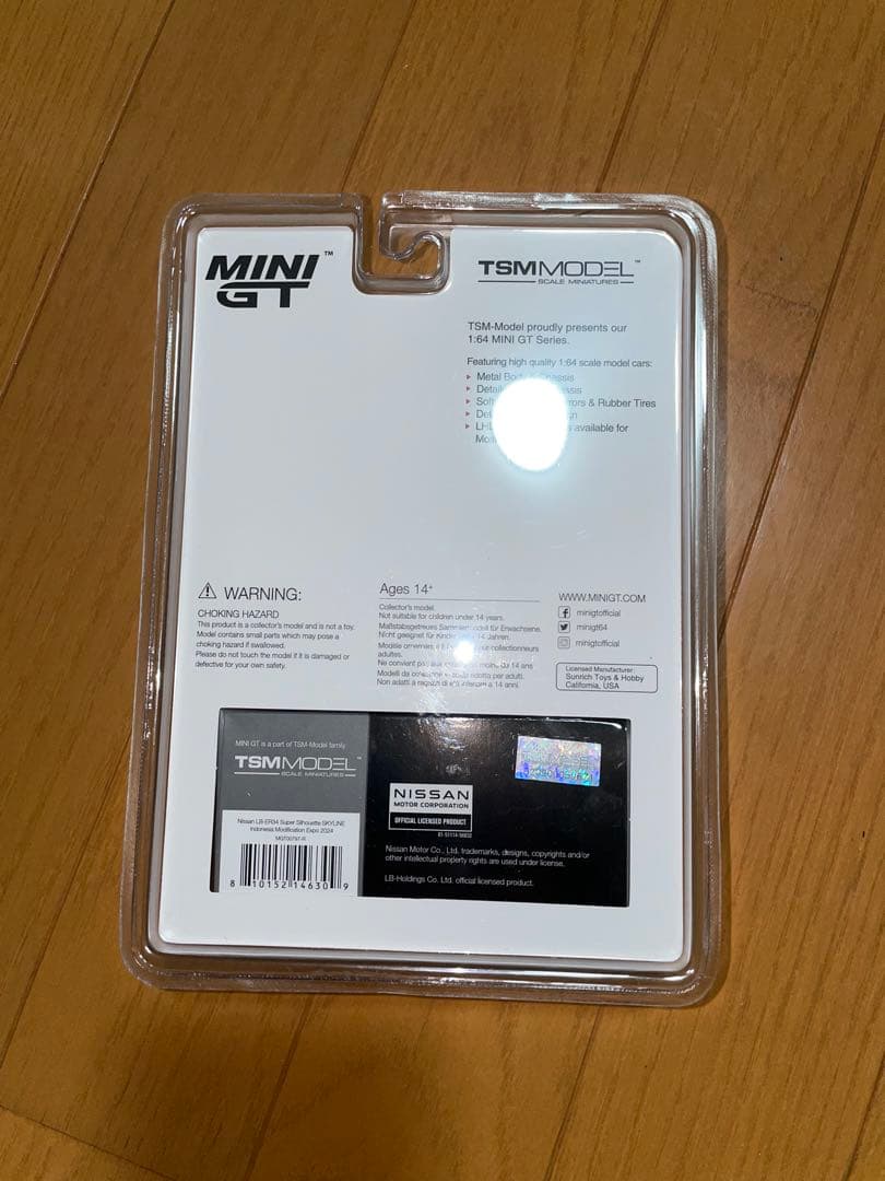 Mini GT #797 LBWK IMX限定日産LB-ER34