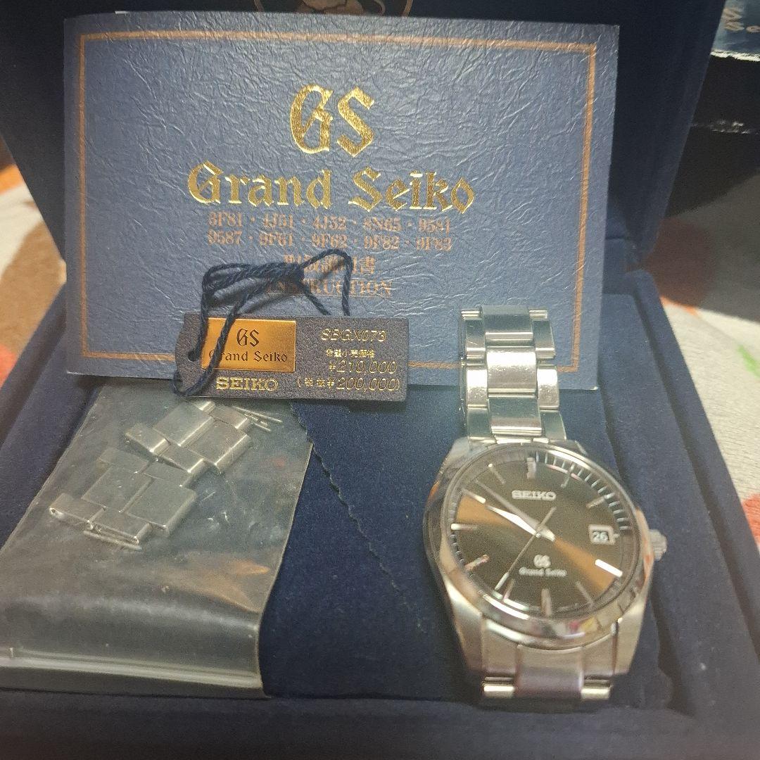 グランドセイコーSBGX073ブラウン