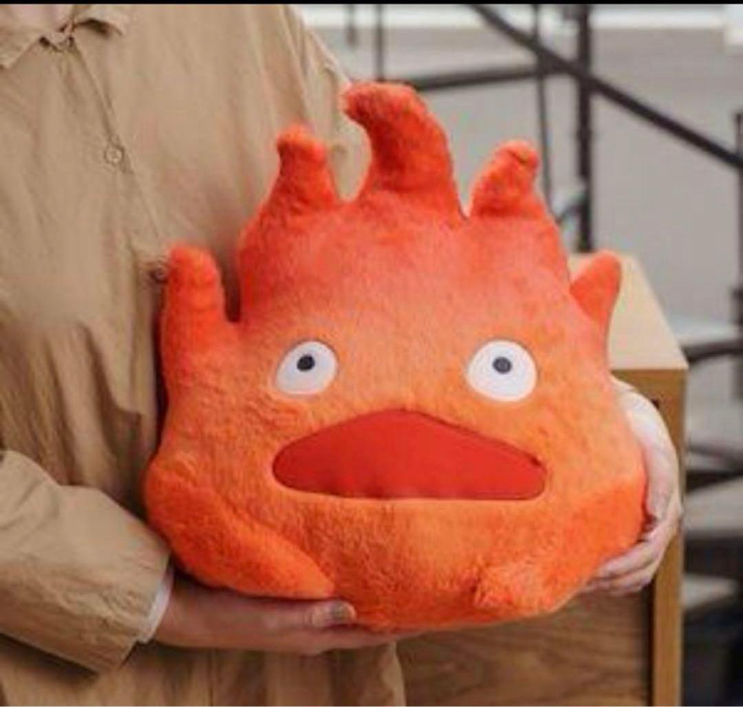 ジブリ　カルシファー　ぬいぐるみ　Lサイズ　ハウルの動く城