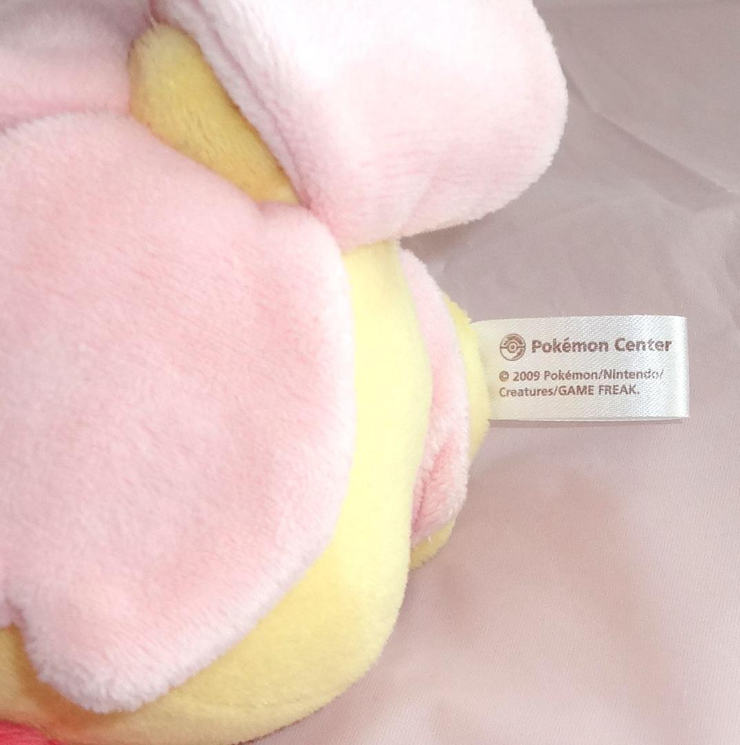 ポケモンセンター チェリムドール ぬいぐるみ 2009年 ポケドール
