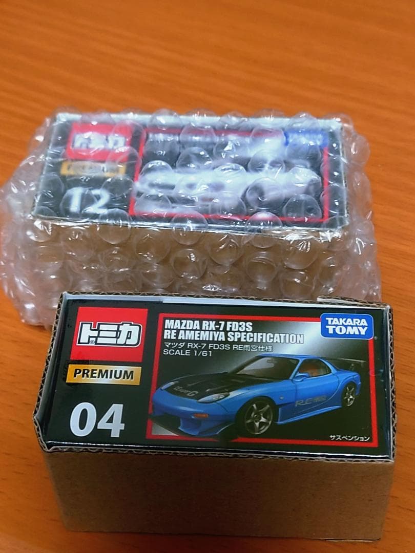 廃盤・旧パッケージ】トミカプレミアム 10台セット【シュリンク未開封