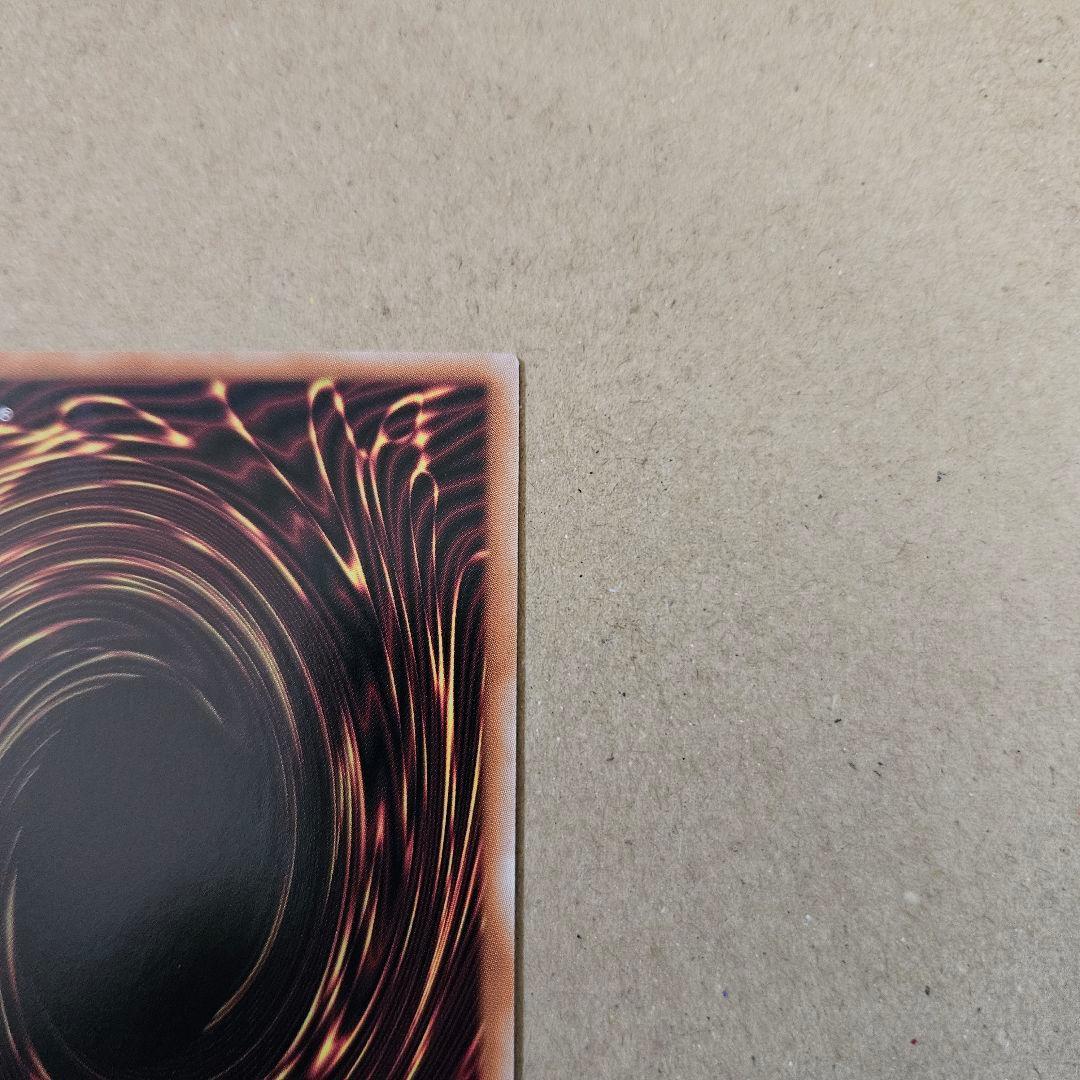 遊戯王 タクティカルトライパック 滅びの黒魔術師 プリシク 日版 五つ目 最安