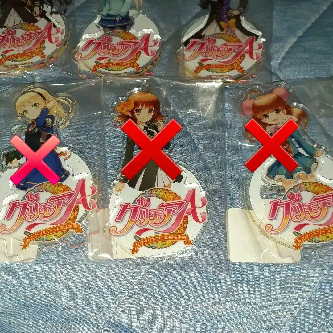 グリモアA〜私立グリモワール学園〜 冬樹イヴ ノエル アクリルスタンド