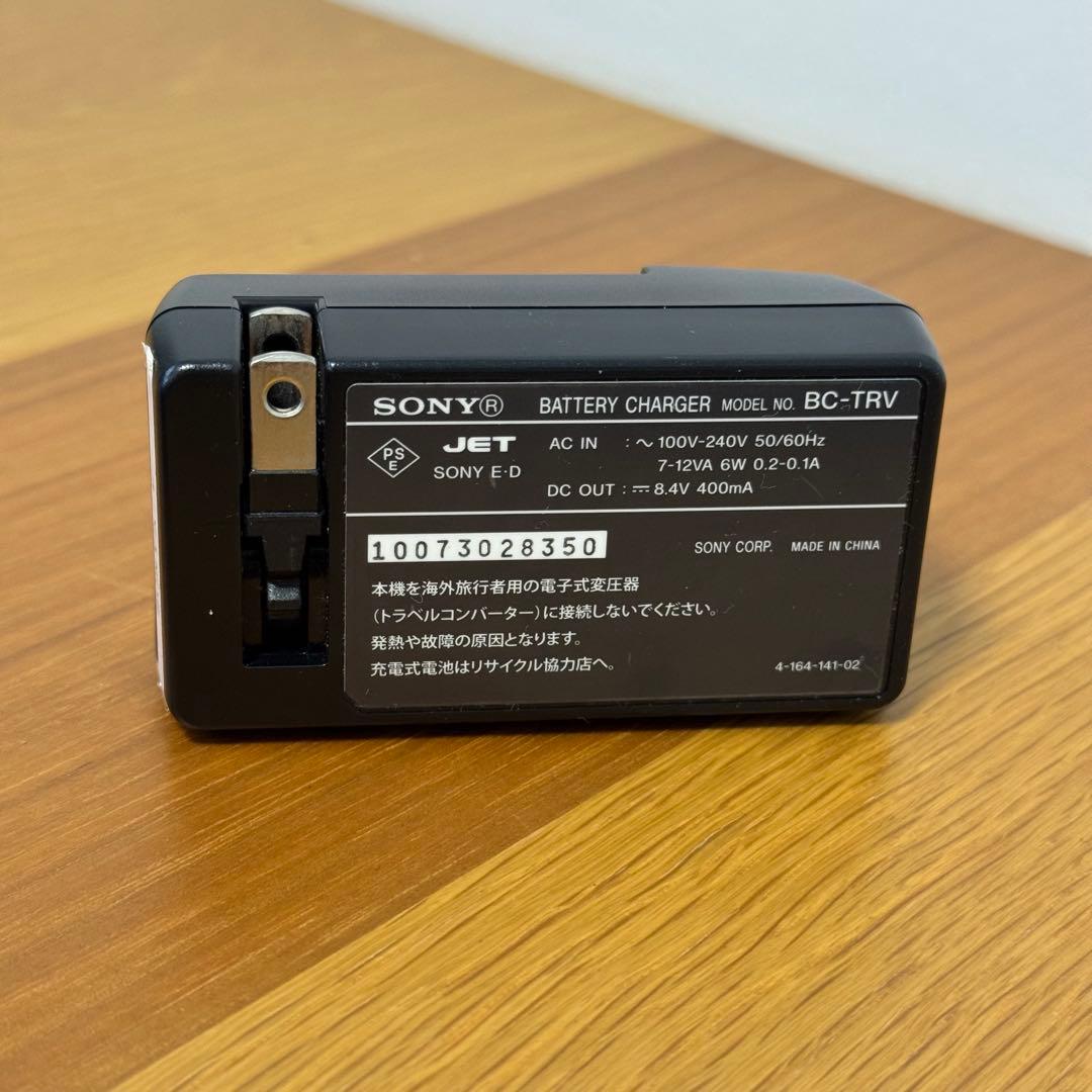 SONY ビデオカメラ HDR-CX370V ハンディカム