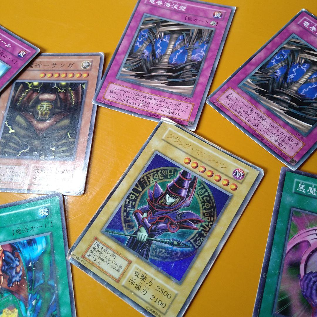 遊戯王　カード　まとめ売り