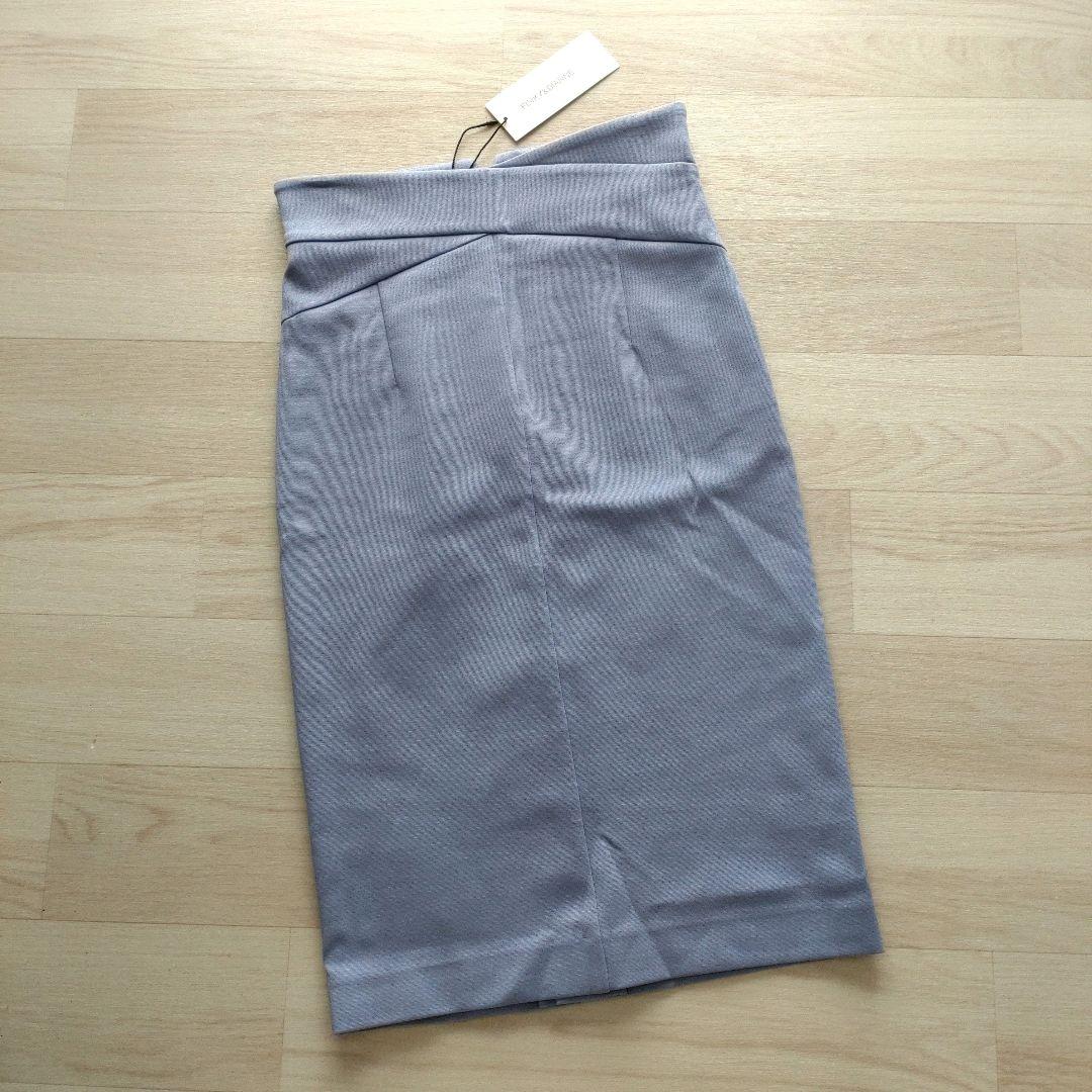 【新品】ピンキーアンドダイアン クロスウエストタイトスカート 美シルエット