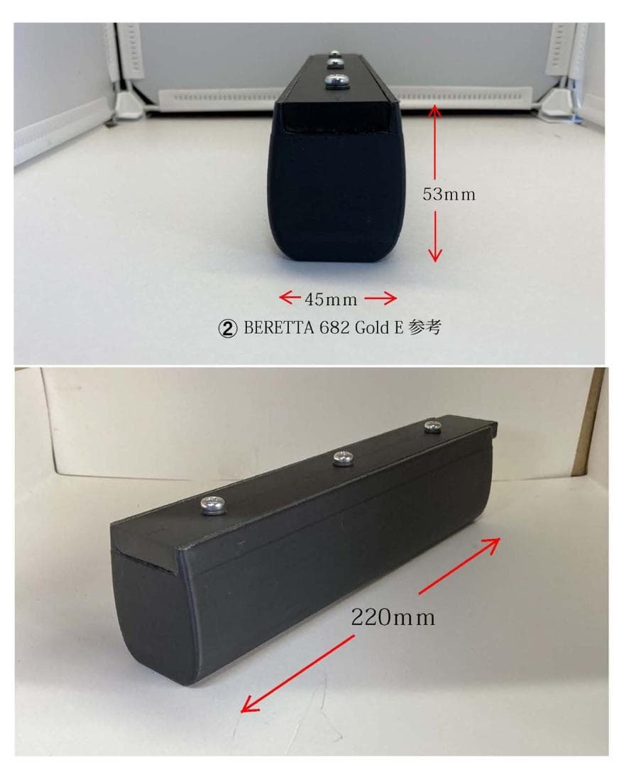 クレー射撃トレーニング銃（銃床クルミ材仕様）先台選べます ミリタリー