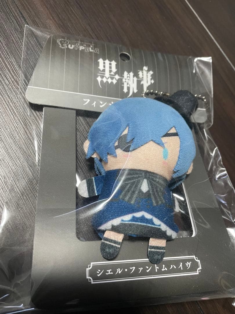 黒執事 フィンガーマスコット シエル セバスチャン