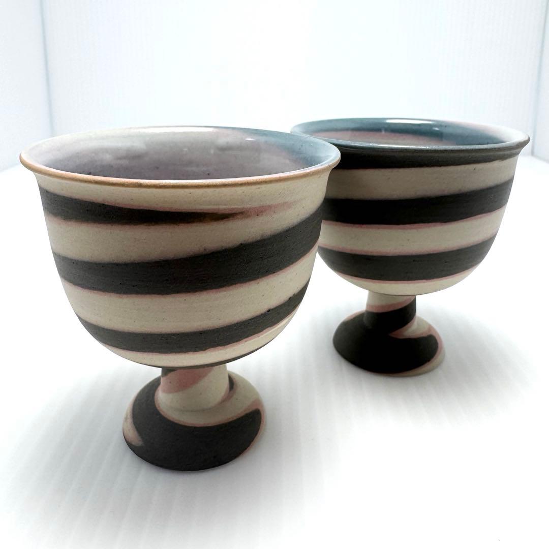 未使用 リキュールグラス 【人間国宝】徳田八十吉 お猪口 酒器 2個セット