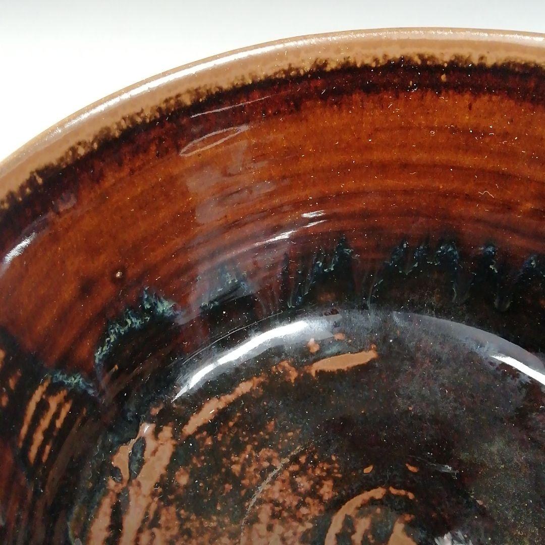 T823 建水 『高取焼』『鬼丸碧山 作』 共箱 茶道具