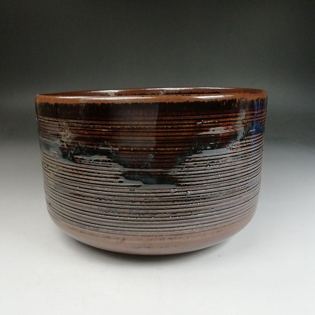 Ｔ８２３　建水　『高取焼』『鬼丸碧山 作』　共箱　茶道具