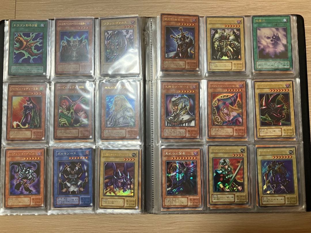 第2期　遊戯王OCG デュエルモンスターズ カードセット