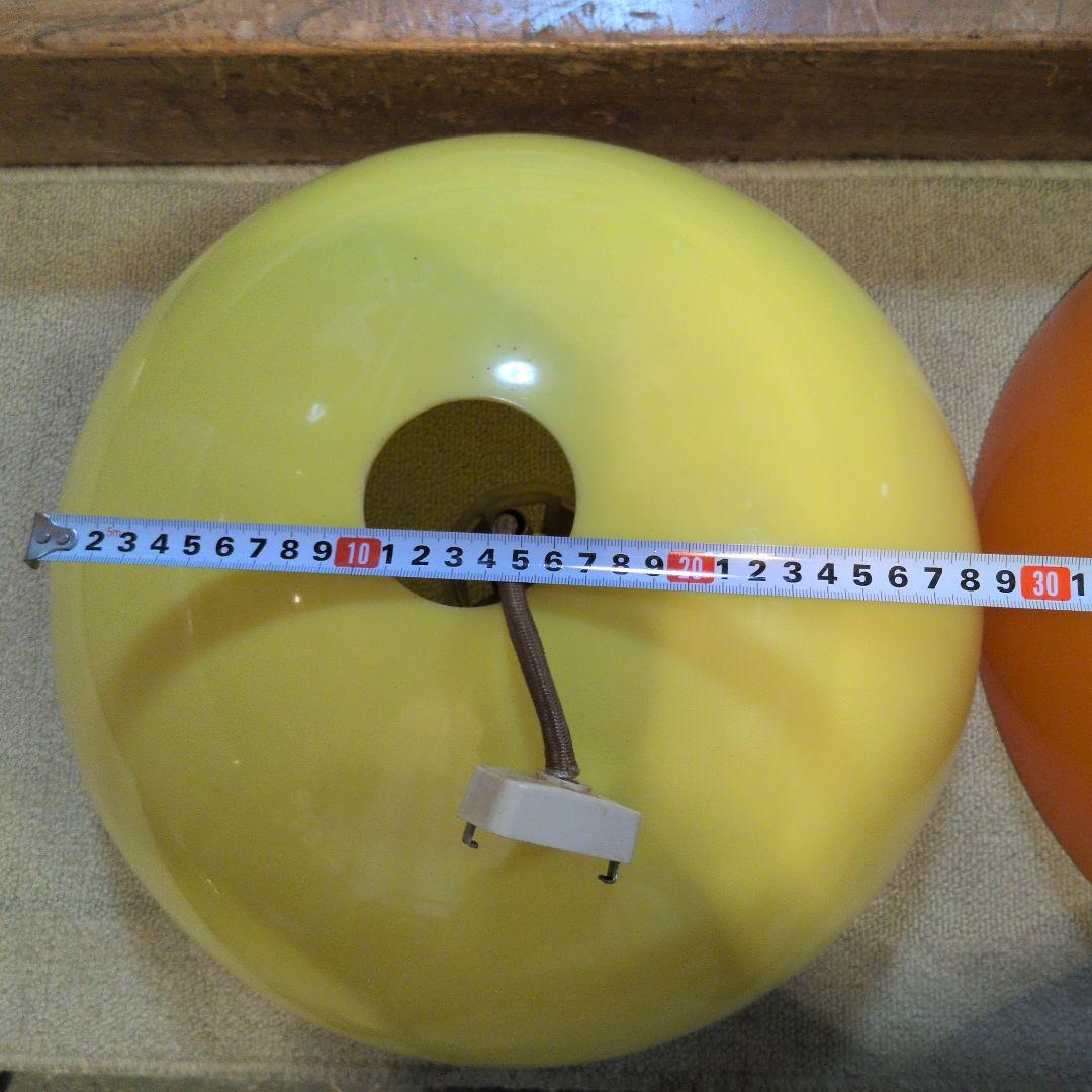 イエロー・オレンジ ドーム型ペンダントライト 2セット レトロ レトロ