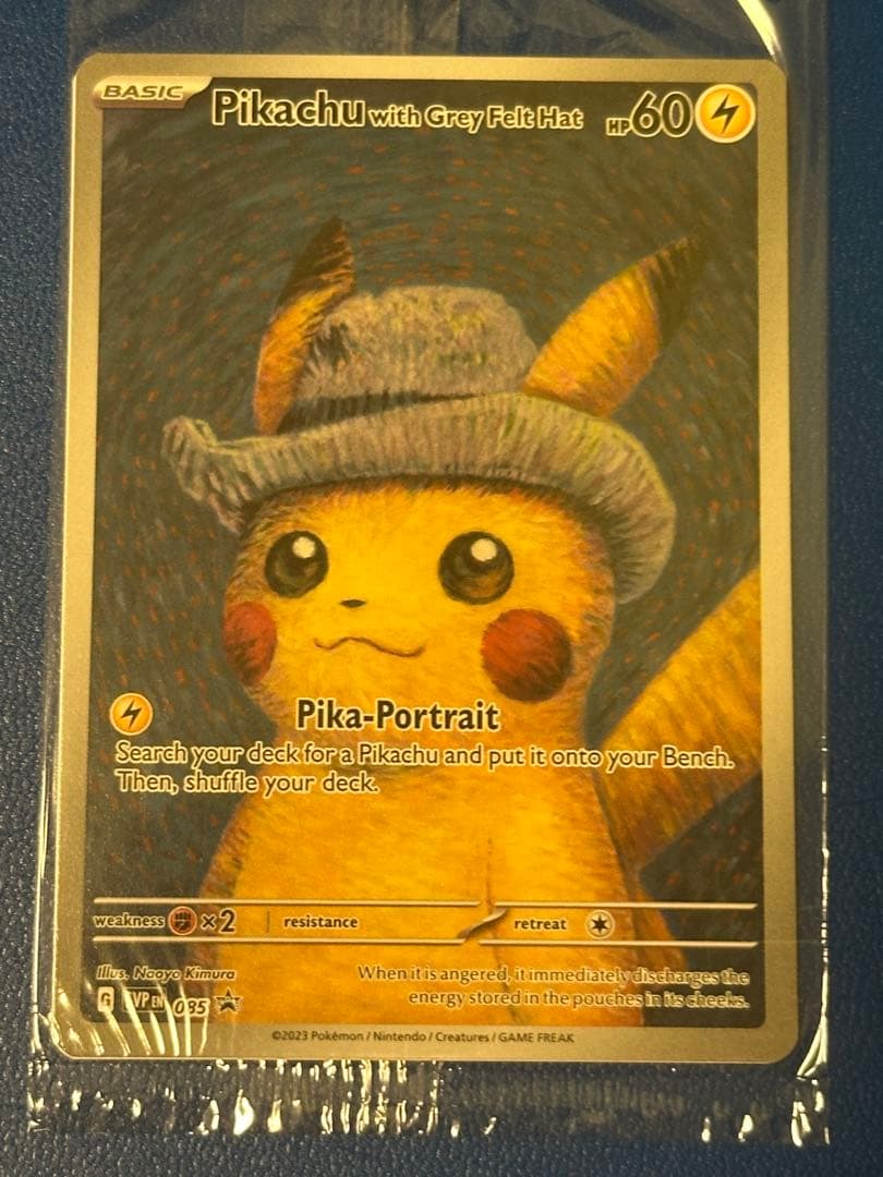 極美品ゴッホPikachu with Grey Felt Hat ポケモンカード