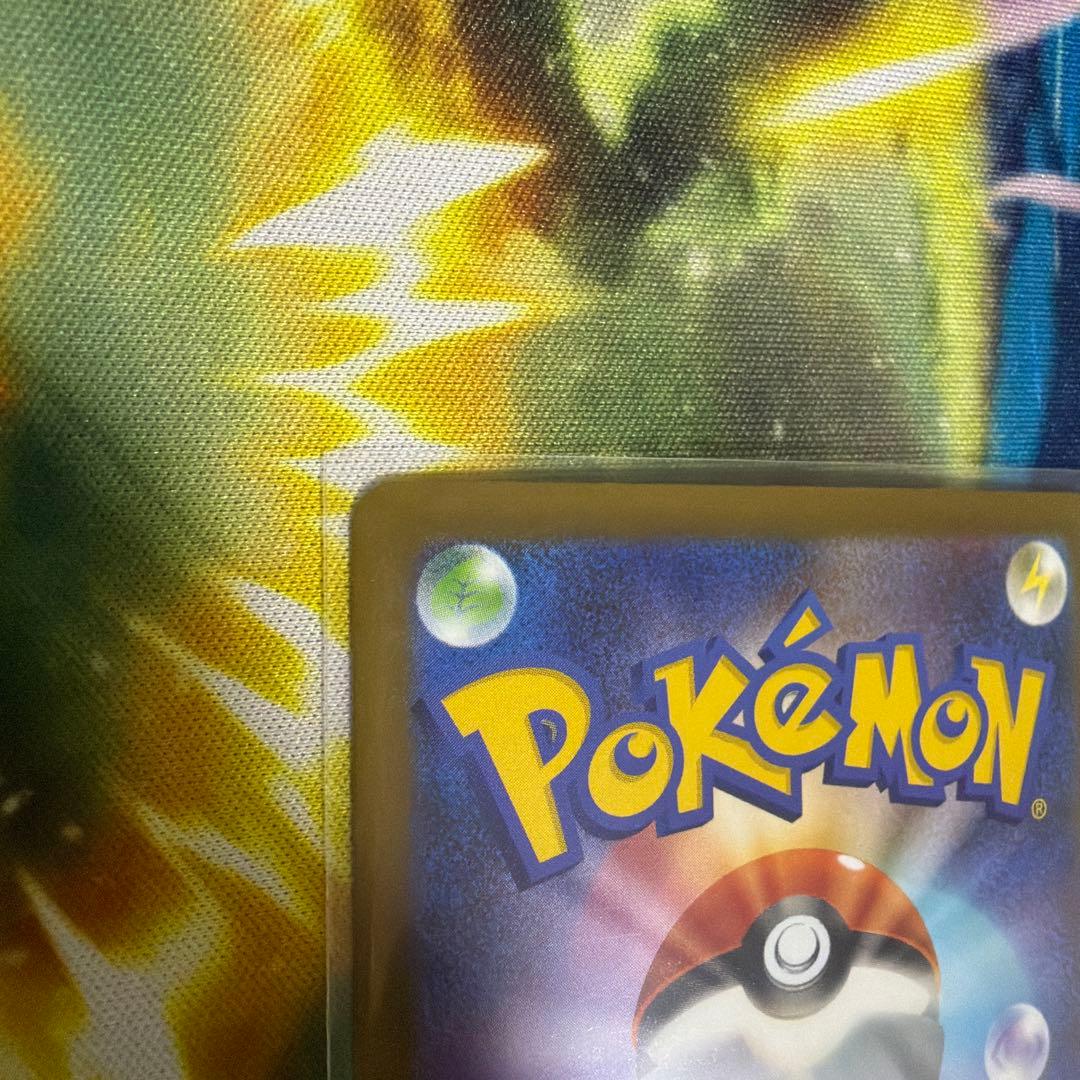 メガリザードンX ex MA 中国エラー