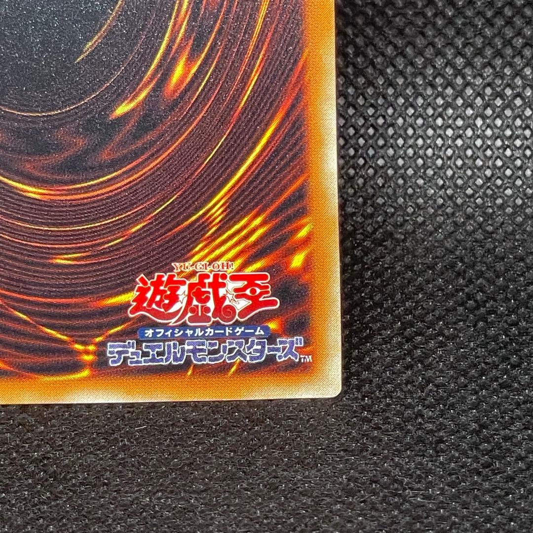 バイサーショック　レリーフ　アルティメットレア　旧レリ