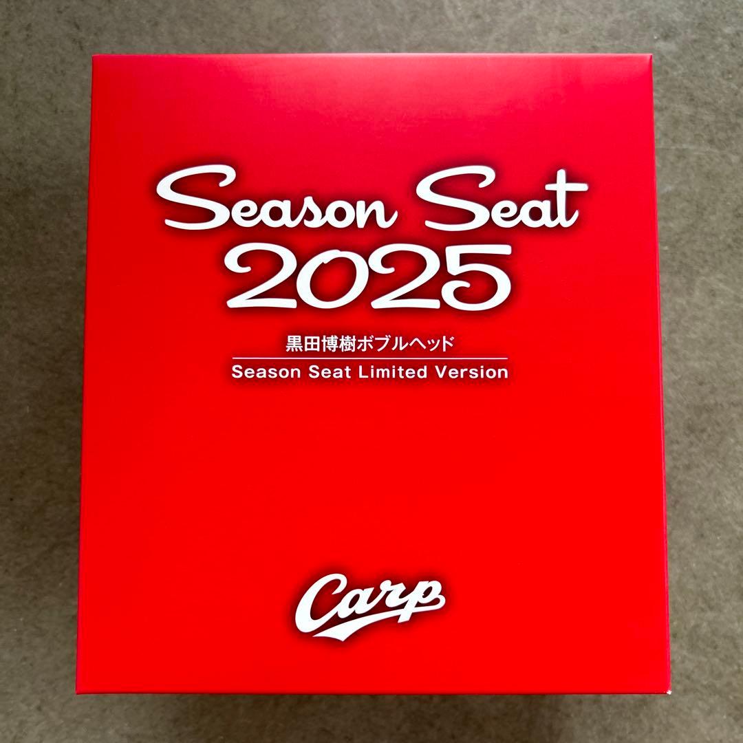 【レア/非売品/サイン入り】黒田博樹 ボブルヘッド 広島東洋カープ 2025