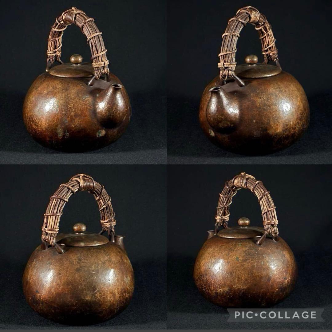 大型 玉川堂 無形文化財 鎚起 鎚目紋 口打出 銅瓶 湯