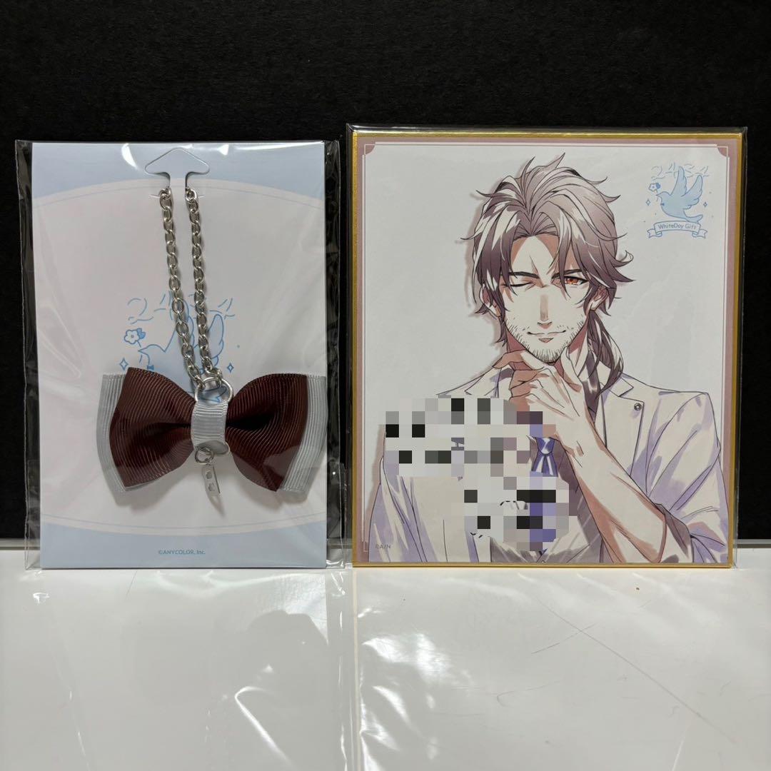 ベルモンド・バンデラス グッズ 4種セット