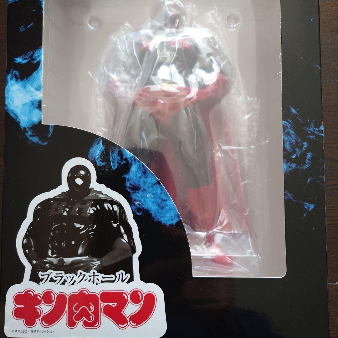 キン肉マン スパイスシード ブラックホール spiceseed