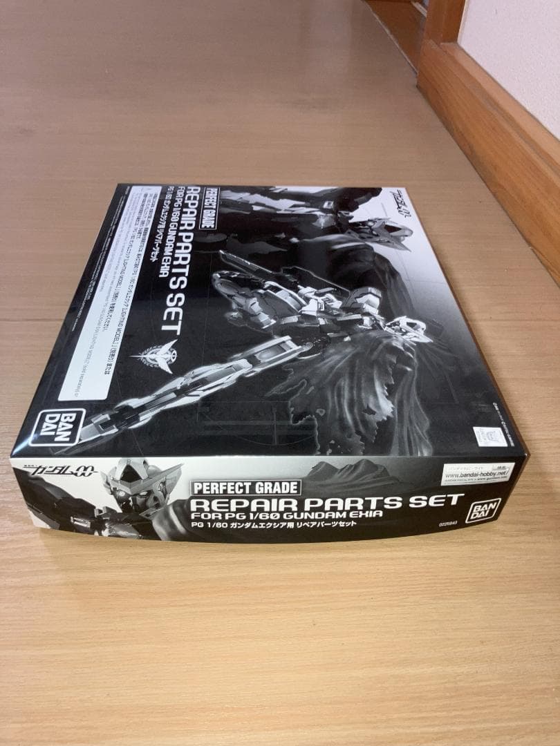 PG ガンダムエクシア [LIGHTING MODEL]＋プレバン限定セット