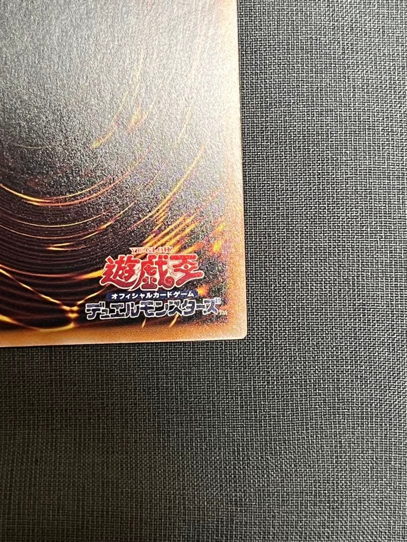 迷宮城の白銀姫 25th クオシク