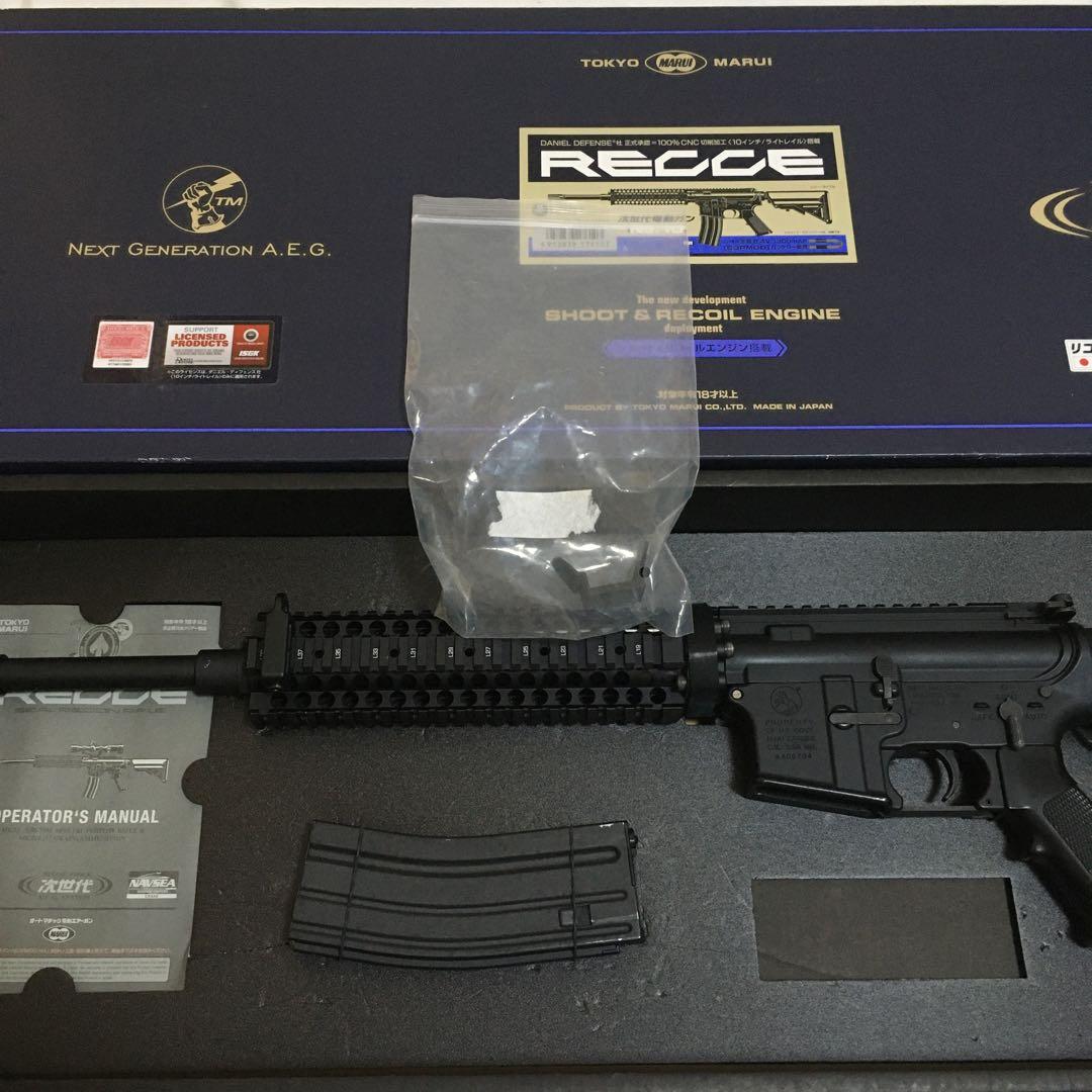 超美品＆動作快調!!】 東京マルイ 次世代電動ガン レシーライフル セット